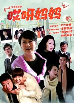 [93P/131MB][少女映画]Saber蓝色礼服